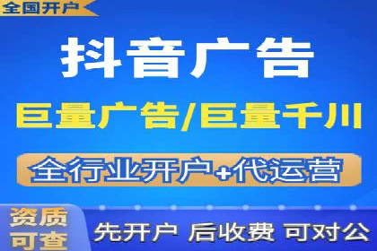 百度推广费用案例，成功案例分享